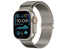 Ultra 2 bandjes